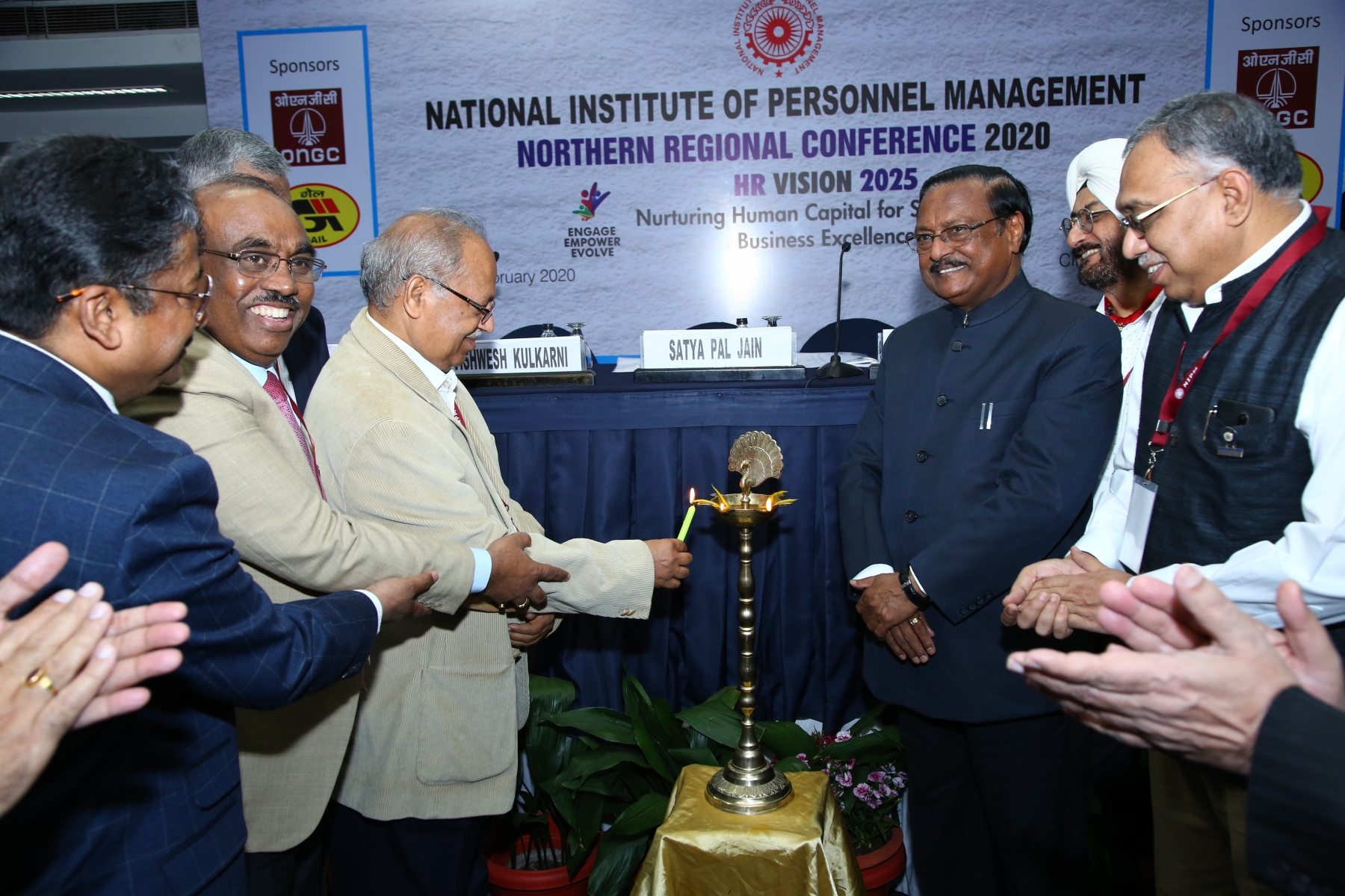 Northern Regional Conference Hosted By Punjab Chapter From 28th 29th February 2020 In Chandigarh