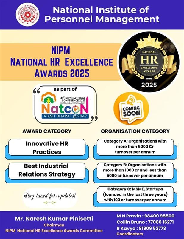 NIPM National HR Excellence Awards 2025