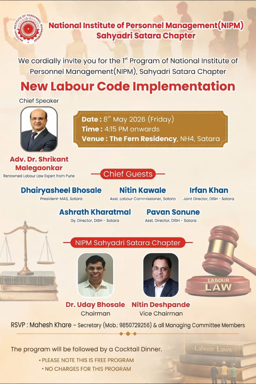New Labour Code Implementation