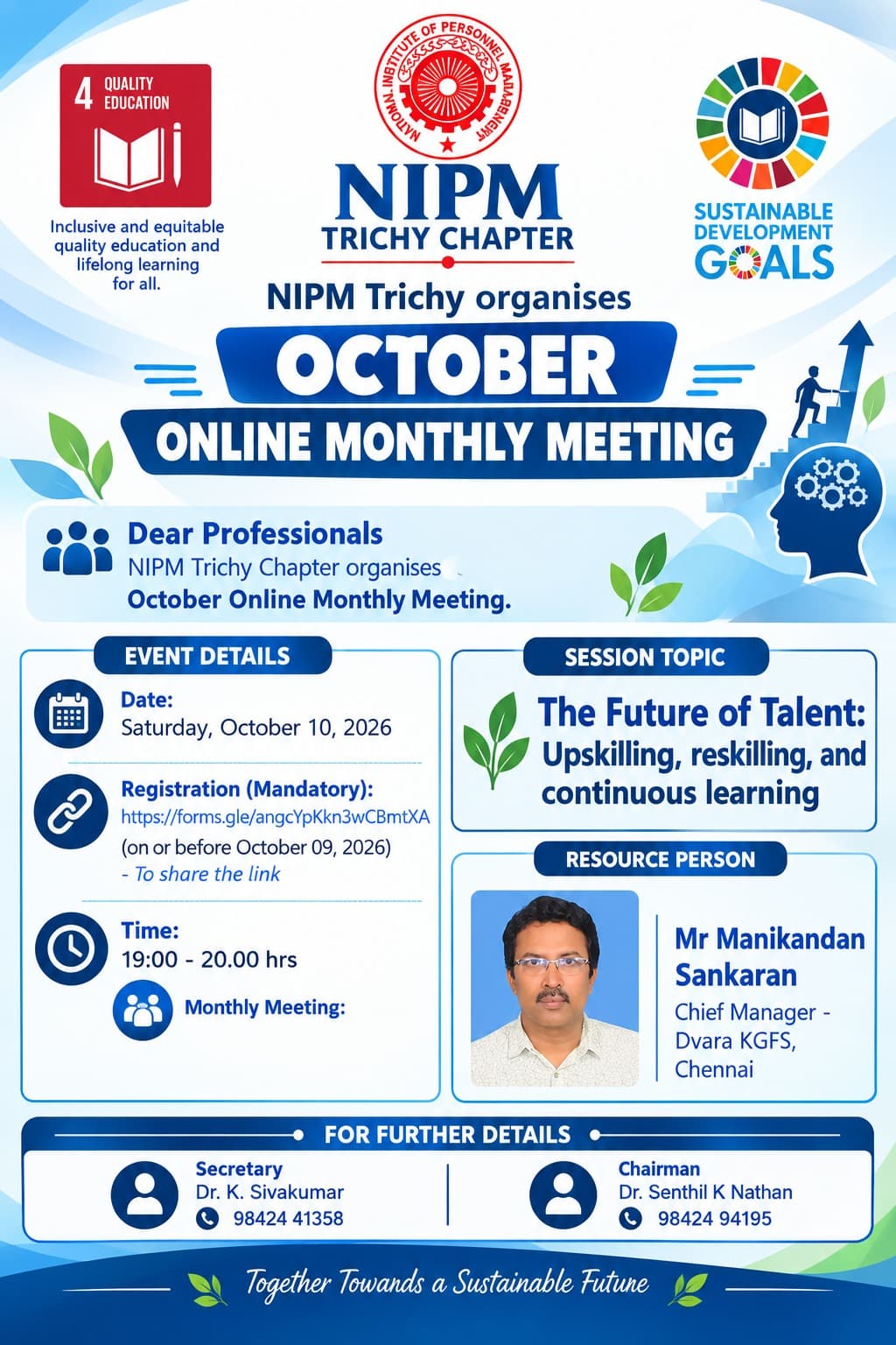 Trichy October Online Monthly Meeting image 1